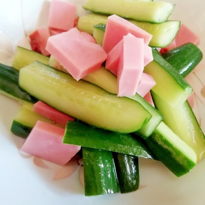 【サラダ料理】きゅうりと焼豚のサラダ